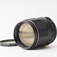 画像をギャラリービューアに読み込む, ペンタックス Pentax Asahi スーパータクマー Super Takumar 135mm F2.5 M42マウント