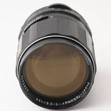 画像をギャラリービューアに読み込む, ペンタックス Pentax Asahi スーパータクマー Super Takumar 135mm F2.5 M42マウント