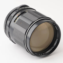 画像をギャラリービューアに読み込む, ペンタックス Pentax Asahi スーパータクマー Super Takumar 135mm F2.5 M42マウント