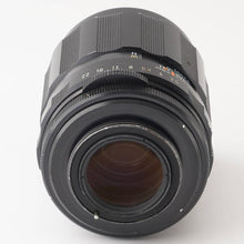 画像をギャラリービューアに読み込む, ペンタックス Pentax Asahi スーパータクマー Super Takumar 135mm F2.5 M42マウント