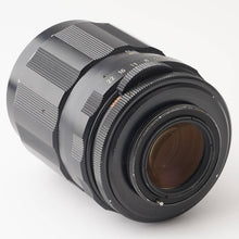 画像をギャラリービューアに読み込む, ペンタックス Pentax Asahi スーパータクマー Super Takumar 135mm F2.5 M42マウント