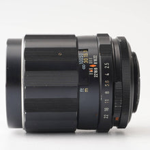 画像をギャラリービューアに読み込む, ペンタックス Pentax Asahi スーパータクマー Super Takumar 135mm F2.5 M42マウント