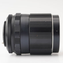 画像をギャラリービューアに読み込む, ペンタックス Pentax Asahi スーパータクマー Super Takumar 135mm F2.5 M42マウント