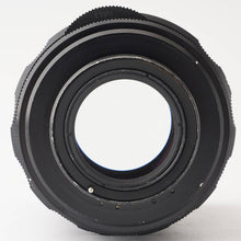 画像をギャラリービューアに読み込む, ペンタックス Pentax Asahi スーパータクマー Super Takumar 135mm F2.5 M42マウント