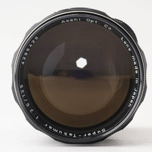 画像をギャラリービューアに読み込む, ペンタックス Pentax Asahi スーパータクマー Super Takumar 135mm F2.5 M42マウント