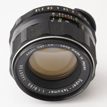 画像をギャラリービューアに読み込む, ペンタックス Pentax Asahi スーパータクマー Super Takumar 55mm F1.8 M42マウント