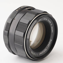 画像をギャラリービューアに読み込む, ペンタックス Pentax Asahi スーパータクマー Super Takumar 55mm F1.8 M42マウント