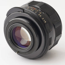 画像をギャラリービューアに読み込む, ペンタックス Pentax Asahi スーパータクマー Super Takumar 55mm F1.8 M42マウント