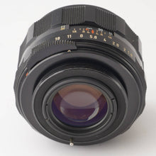 画像をギャラリービューアに読み込む, ペンタックス Pentax Asahi スーパータクマー Super Takumar 55mm F1.8 M42マウント