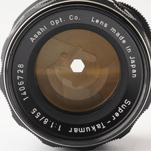 画像をギャラリービューアに読み込む, ペンタックス Pentax Asahi スーパータクマー Super Takumar 55mm F1.8 M42マウント