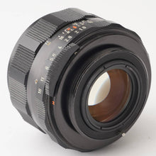 画像をギャラリービューアに読み込む, ペンタックス / Pentax Asahi スーパータクマー Super Takumar 55mm F1.8 M42 マウント