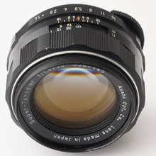 画像をギャラリービューアに読み込む, ペンタックス Pentax Asahi スーパータクマー Super Takumar 50mm f/1.4 M42マウント