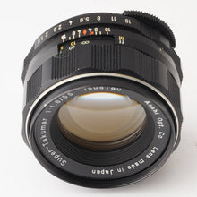 画像をギャラリービューアに読み込む, ペンタックス Pentax Asahi スーパータクマー Super Takumar 55mm F1.8 M42マウント