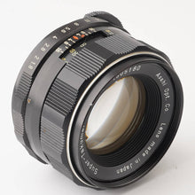 画像をギャラリービューアに読み込む, ペンタックス Pentax Asahi スーパータクマー Super Takumar 55mm F1.8 M42マウント