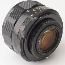 画像をギャラリービューアに読み込む, ペンタックス Pentax Asahi スーパータクマー Super Takumar 55mm F1.8 M42マウント