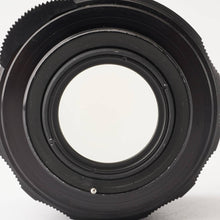 画像をギャラリービューアに読み込む, ペンタックス Pentax Asahi スーパータクマー Super Takumar 55mm F1.8 M42マウント