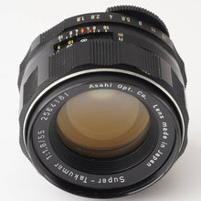 画像をギャラリービューアに読み込む, ペンタックス Pentax Asahi スーパータクマー Super Takumar 55mm F1.8 M42マウント