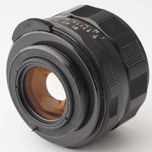 画像をギャラリービューアに読み込む, ペンタックス Pentax Asahi スーパータクマー Super Takumar 55mm F1.8 M42マウント
