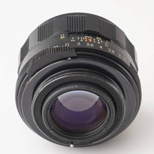 画像をギャラリービューアに読み込む, ペンタックス Pentax Asahi スーパータクマー Super Takumar 55mm F1.8 前期 M42マウント