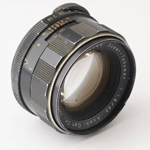画像をギャラリービューアに読み込む, ペンタックス Pentax Asahi スーパータクマー Super Takumar 55mm F1.8 前期 M42マウント