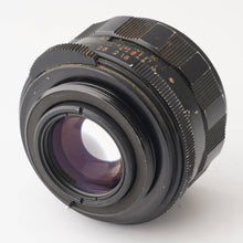 画像をギャラリービューアに読み込む, ペンタックス Pentax Asahi スーパータクマー Super Takumar 55mm F1.8 前期 M42マウント