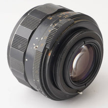 画像をギャラリービューアに読み込む, ペンタックス Pentax Asahi スーパータクマー Super Takumar 55mm F1.8 前期 M42マウント