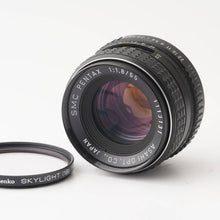 画像をギャラリービューアに読み込む, ペンタックス Pentax Asahi SMC タクマー TAKUMAR 55mm f/1.8 Kマウント