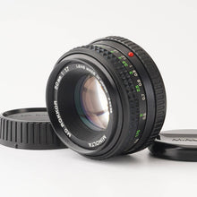 画像をギャラリービューアに読み込む, ミノルタ Minolta MD ROKKOR 50mm F1.7