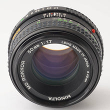 画像をギャラリービューアに読み込む, ミノルタ Minolta MD ROKKOR 50mm F1.7