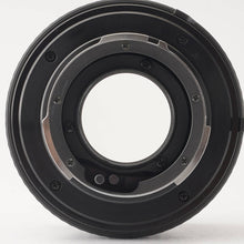 画像をギャラリービューアに読み込む, ミノルタ Minolta MD ROKKOR 50mm F1.7