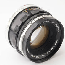 画像をギャラリービューアに読み込む, キヤノン Canon FL 50mm F1.4