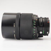 画像をギャラリービューアに読み込む, キヤノン Canon New FD REFLEX ミラーレンズ 500mm F8