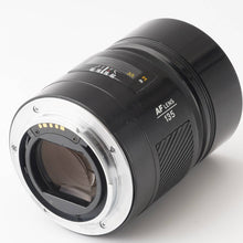 画像をギャラリービューアに読み込む, ミノルタ Minolta AF 135mm F2.8 ソニーAマウント