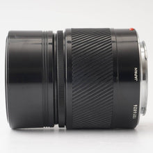 画像をギャラリービューアに読み込む, ミノルタ Minolta AF 135mm F2.8 ソニーAマウント