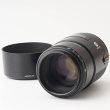 画像をギャラリービューアに読み込む, ミノルタ Minolta AF MACRO 100mm F2.8 ソニーAマウント