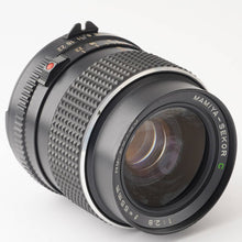 画像をギャラリービューアに読み込む, マミヤ Mamiya MAMIYA SEKOR C 55mm F2.8 M645用