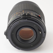 画像をギャラリービューアに読み込む, マミヤ Mamiya MAMIYA SEKOR C 55mm F2.8 M645用