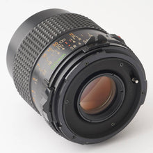 画像をギャラリービューアに読み込む, マミヤ Mamiya MAMIYA SEKOR C 55mm F2.8 M645用