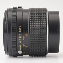 画像をギャラリービューアに読み込む, マミヤ Mamiya MAMIYA SEKOR C 55mm F2.8 M645用