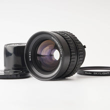 画像をギャラリービューアに読み込む, ニコン Nikon NIKKOR-O 50mm F2.8 ブロニカ S S2用