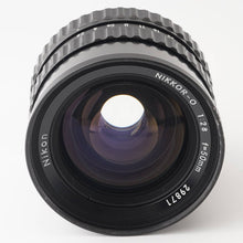 画像をギャラリービューアに読み込む, ニコン Nikon NIKKOR-O 50mm F2.8 ブロニカ S S2用