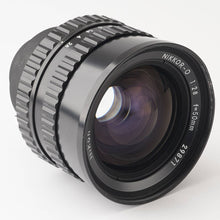 画像をギャラリービューアに読み込む, ニコン Nikon NIKKOR-O 50mm F2.8 ブロニカ S S2用