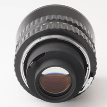 画像をギャラリービューアに読み込む, ニコン Nikon NIKKOR-O 50mm F2.8 ブロニカ S S2用