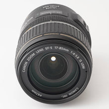 画像をギャラリービューアに読み込む, キヤノン Canon ZOOM EF-S 17-85mm F4-5.6 IS USM