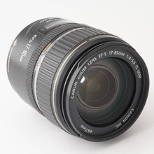 画像をギャラリービューアに読み込む, キヤノン Canon ZOOM EF-S 17-85mm F4-5.6 IS USM