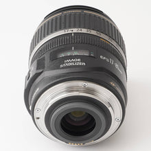 画像をギャラリービューアに読み込む, キヤノン Canon ZOOM EF-S 17-85mm F4-5.6 IS USM
