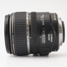 画像をギャラリービューアに読み込む, キヤノン Canon ZOOM EF-S 17-85mm F4-5.6 IS USM