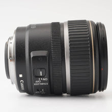 画像をギャラリービューアに読み込む, キヤノン Canon ZOOM EF-S 17-85mm F4-5.6 IS USM
