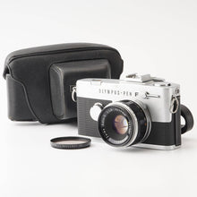 画像をギャラリービューアに読み込む, オリンパス Olympus PEN FV / F.Zuiko Auto-S 38mm F1.8