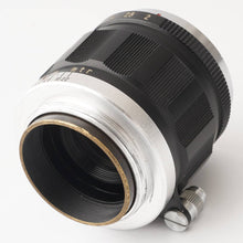 画像をギャラリービューアに読み込む, Leotax LEONON 5cm 50mm f/2 ライカ L39マウント